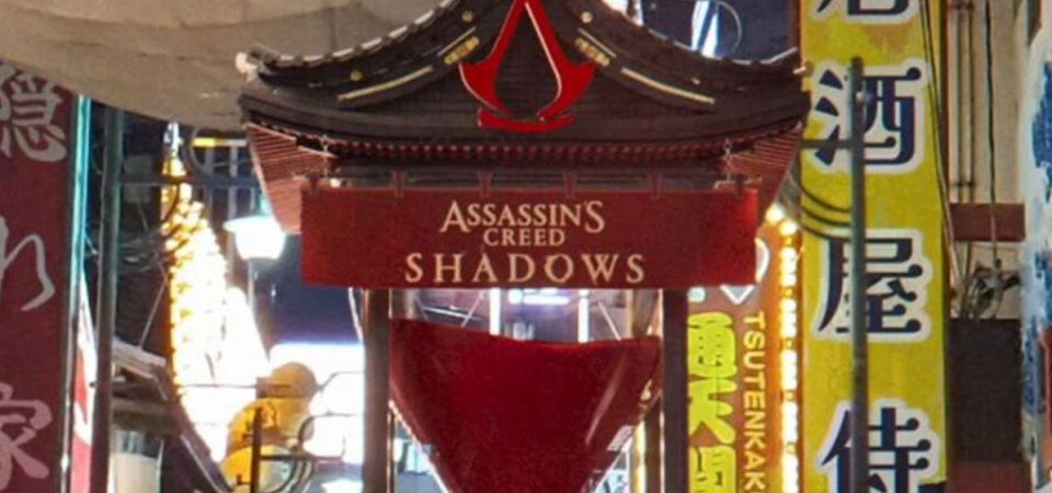 Ubisoft anuncia novo título da franquia Assassin’s Creed