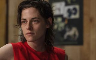The Challenger | Prime Video dá sinal verde para série com Kristen Stewart