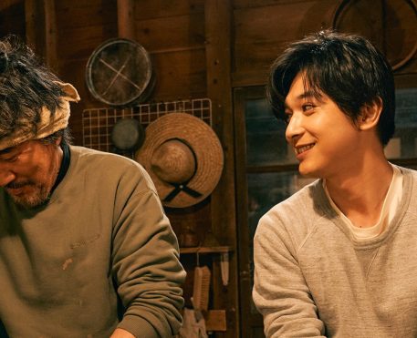 Família | Longa japonês tem primeiro trailer divulgado