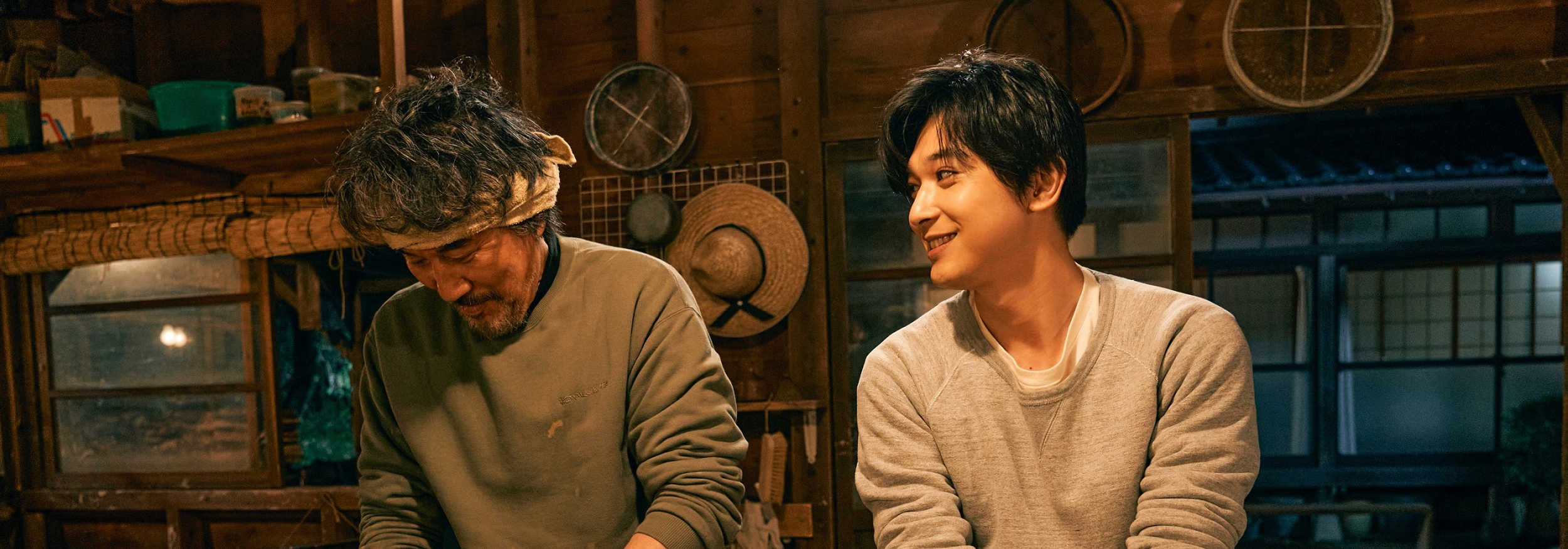 Família | Longa japonês tem primeiro trailer divulgado