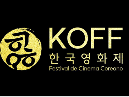 KOFF - Festival de Cinema Coreano