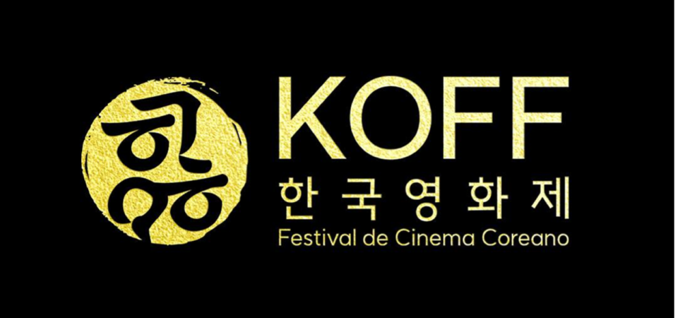 KOFF - Festival de Cinema Coreano