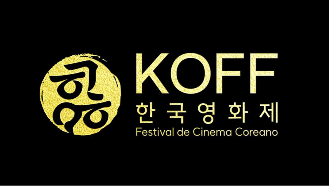 KOFF - Festival de Cinema Coreano