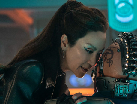 Star Trek: Section 31