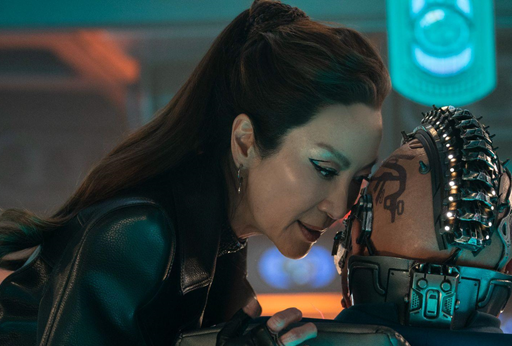 Star Trek: Section 31