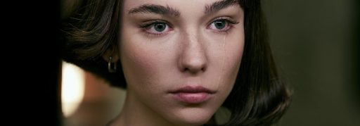 Citadel: Diana