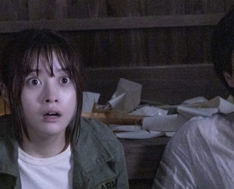 A Última Invocação | Terror japonês ganha trailer