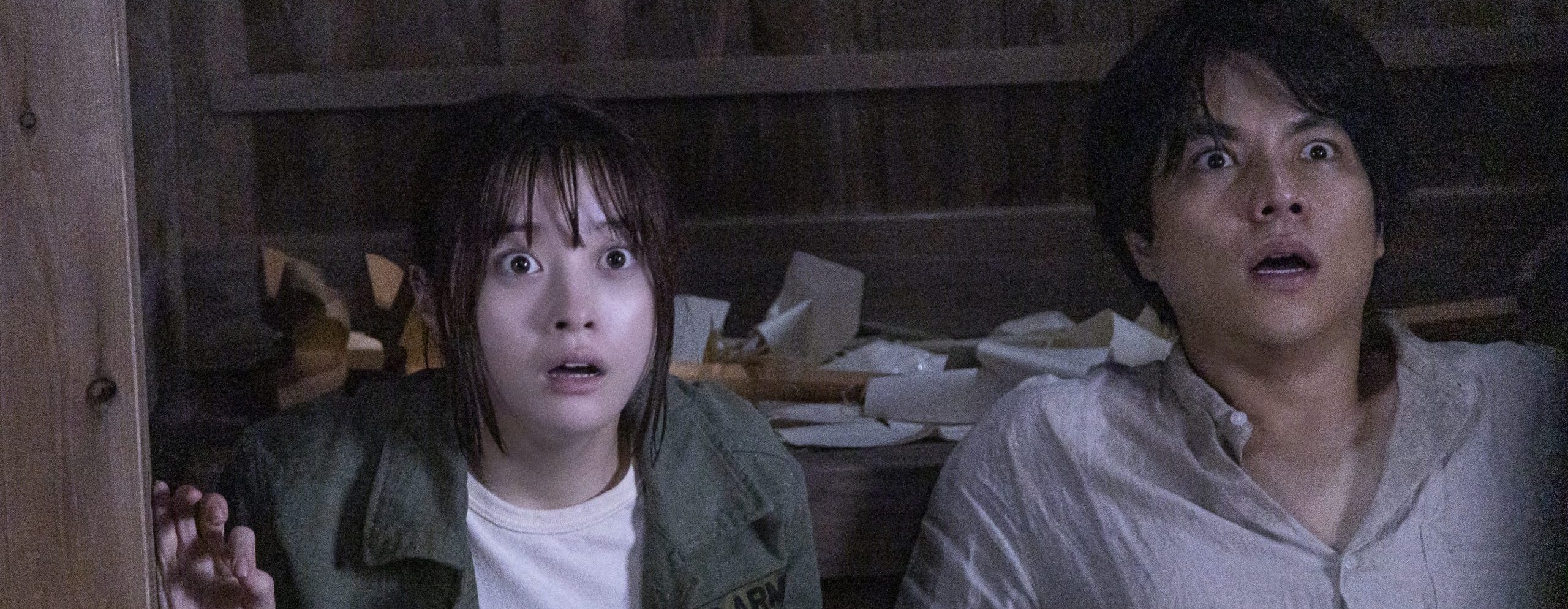 A Última Invocação | Terror japonês ganha trailer