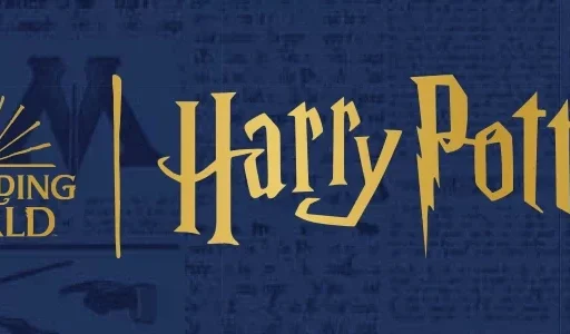 Imaginarium Harry Potter
