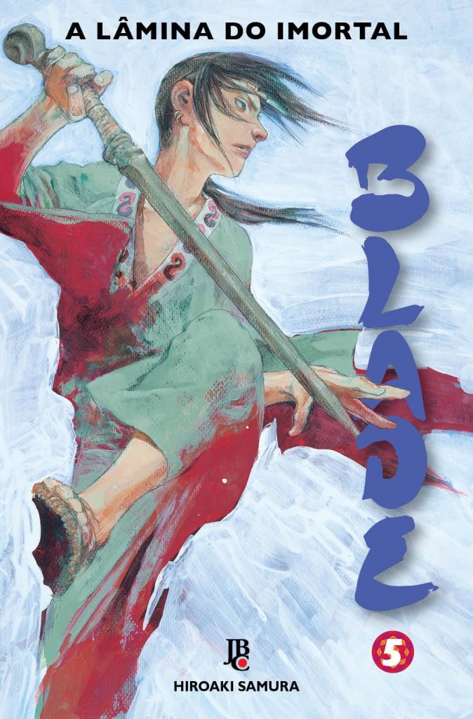Ler é Bom, Vai! Blade: A Lâmina do Imortal – Vol. 5
