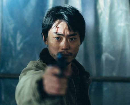 Cloud – Nuvem de Vingança ganha trailer oficial