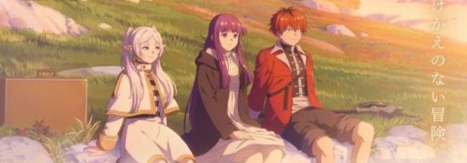 Frieren | 2ª temporada do anime ganha primeiro teaser
