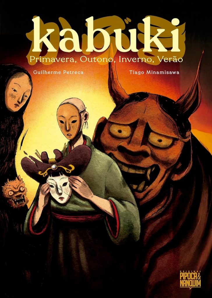 Ler é Bom, Vai! Kabuki: Primavera, Outono, Inverno, Verão
