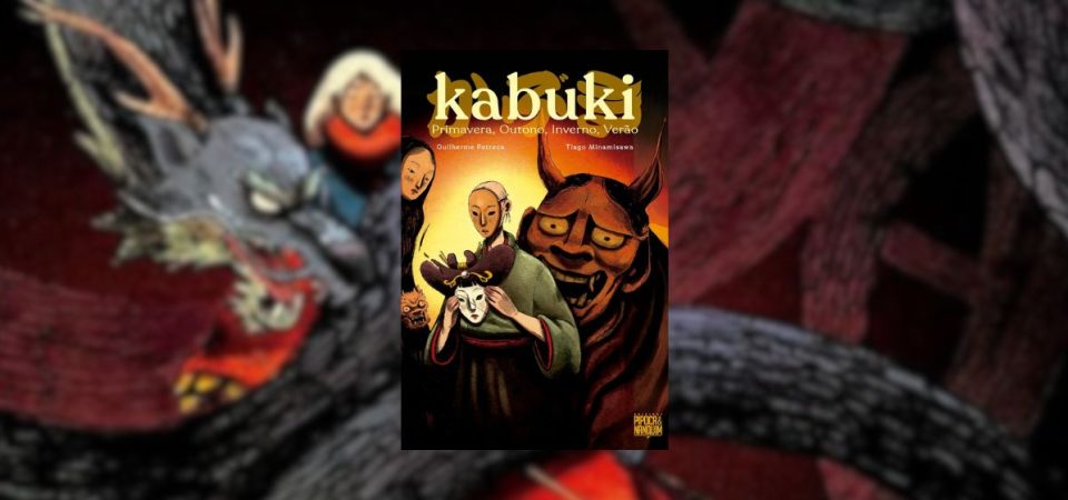 Ler é Bom, Vai! Kabuki: Primavera, Outono, Inverno, Verão