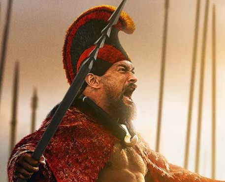Chefe de Guerra | Veja o trailer da série da Apple TV+ com Jason Momoa