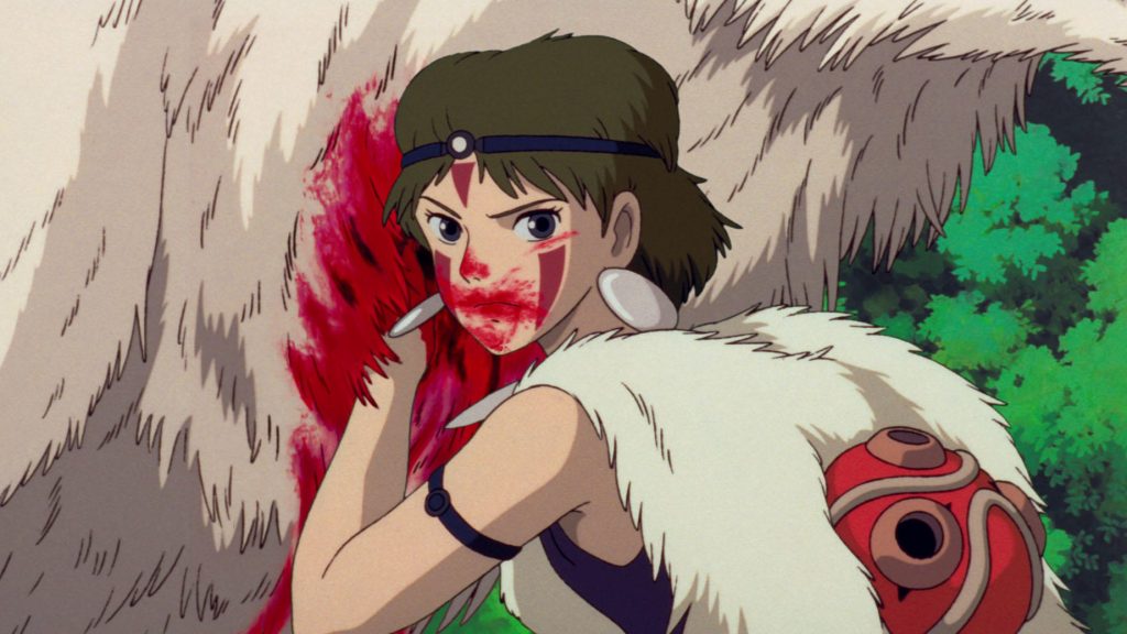 Princesa Mononoke