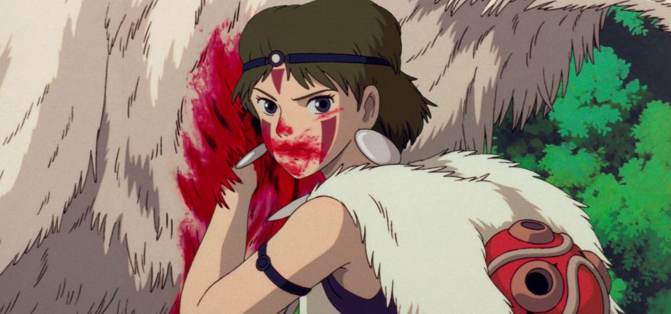 Princesa Mononoke