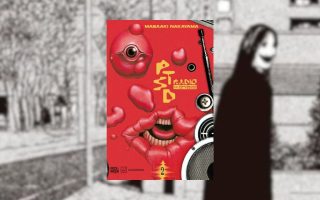 Ler é Bom, Vai! PTSD Radio: Frequências do Terror Vol. 2