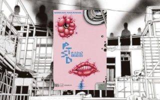 PTSD Radio: Frequências do Terror Vol. 3: O desfecho perturbador de Masaaki Nakayama