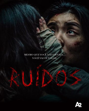 Ruídos: O silêncio é tão poderoso quanto o grito