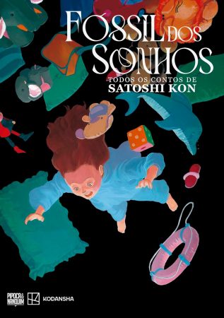 Fóssil dos Sonhos – As origens do mestre Satoshi Kon nos mangás
