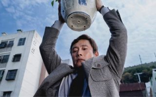 A Única Saída ganha trailer e cartaz