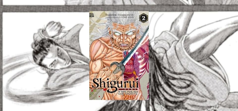 Shigurui: Frenesi da Morte Vol. 2: Violência, Loucura e Tragédia