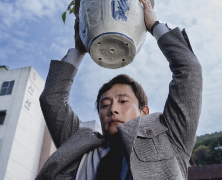 A Única Saída (2025).