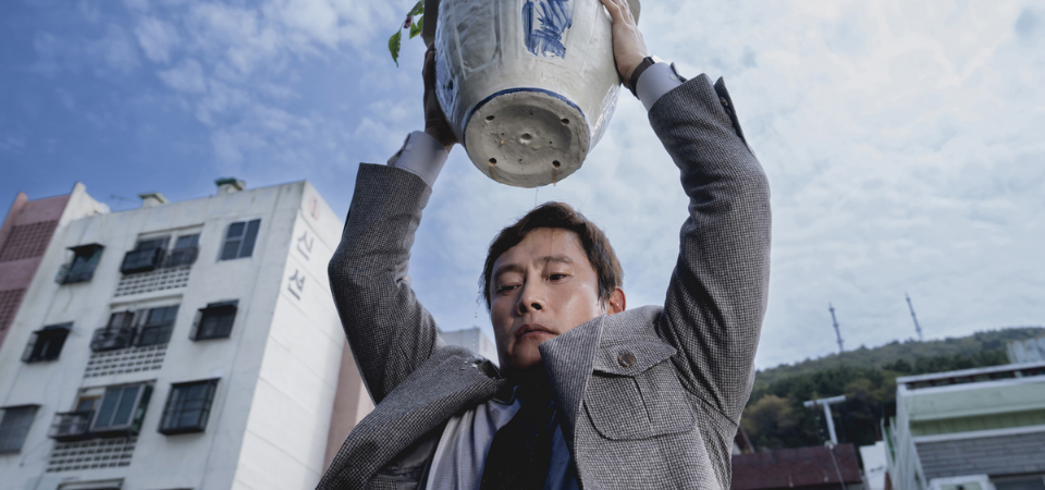 A Única Saída (2025).