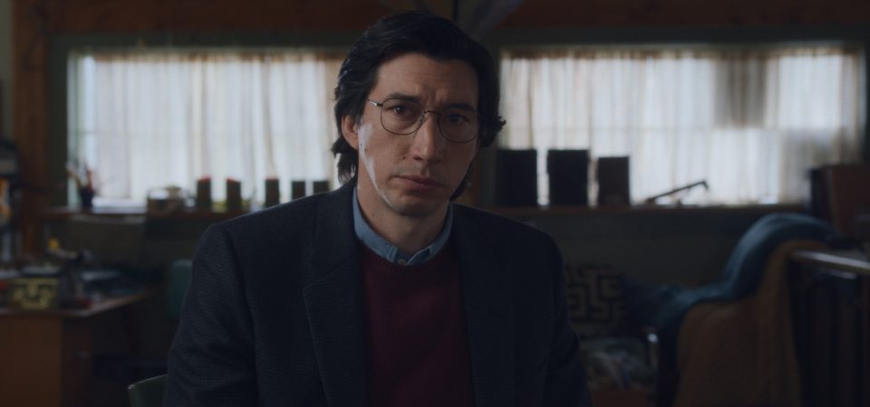 Pai Mãe Irmã Irmão