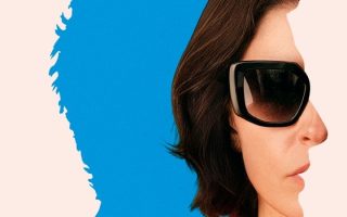 Natal Amargo | Novo filme de Pedro Almodóvar ganha trailer