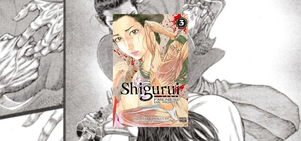 Shigurui: Frenesi da Morte Vol. 3 | O silêncio que antecede a carnificina