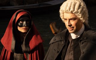 Primavera | Filme sobre o encontro que mudou a história da música estreia em julho