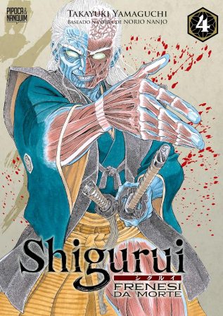 Shigurui: Frenesi da Morte 4: Quando vingança e loucura se confundem