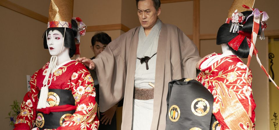 Kokuho - O Preço da Perfeição