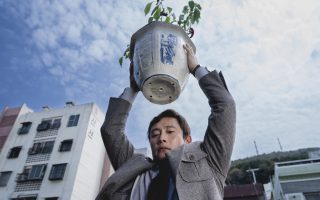 A Única Saída, de Park Chan-wook, chega à MUBI em março