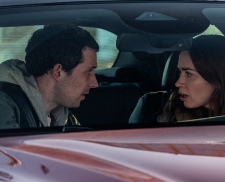 Dia D ganha novo trailer com mais mistério e suspense