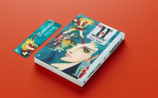 O 11º Tripulante, de Moto Hagio