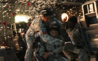 Terra à Deriva 2: Destino ganha nova data de estreia