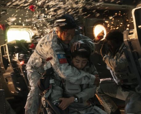 Terra à Deriva 2: Destino