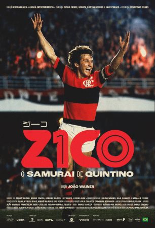 Zico, O Samurai de Quintino é homenagem que evita se aprofundar