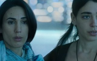 Incondicional | Série israelense da Apple TV ganha trailer