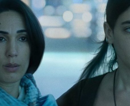 Incondicional | Série israelense da Apple TV ganha trailer