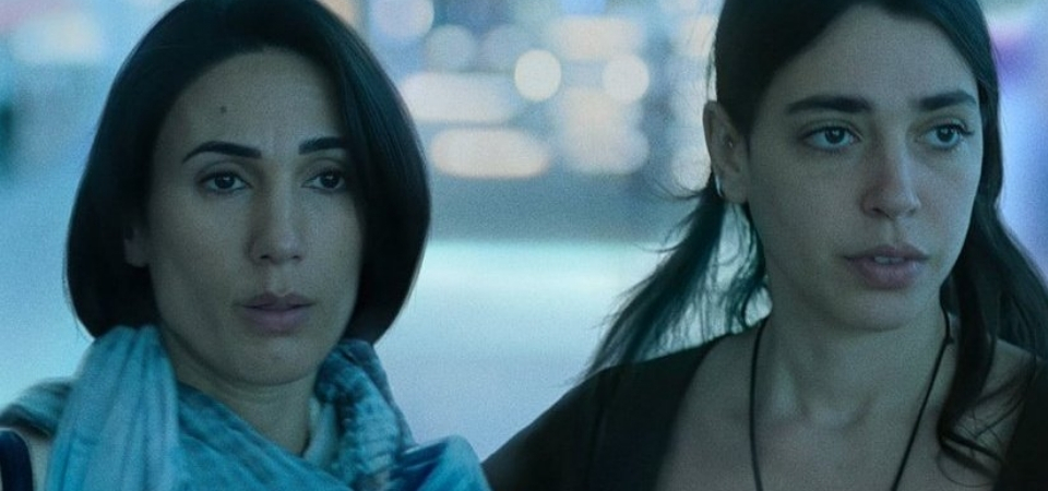 Incondicional | Série israelense da Apple TV ganha trailer