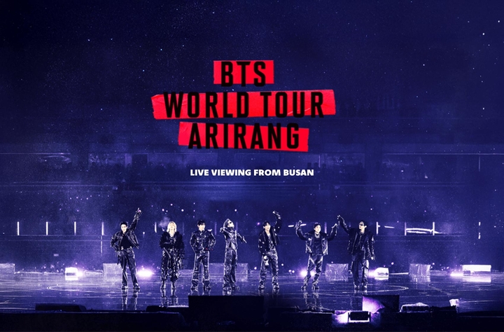 Cinépolis lança balde colecionável do BTS para transmissão do ARIRANG Live Viewing in Busan