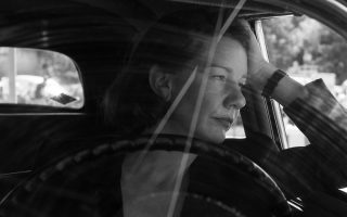 A Terra Do Meu Pai | Filme de Pawel Pawlikowski ganha trailer e cartaz