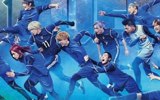 Live-action de Blue Lock ganha data de estreia no Brasil