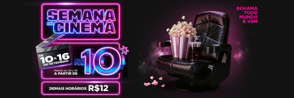 Segunda edição da Semana do Cinema de 2026 é confirmada para setembro