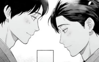 Até Encontrar Meu Marido, de Ryousuke Nanasaki