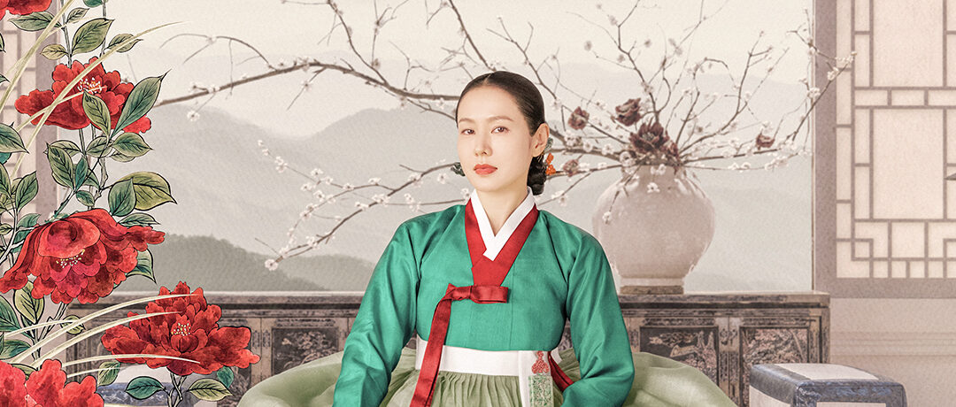 Escândalo e Intriga | K-drama ganha teaser e cartaz
